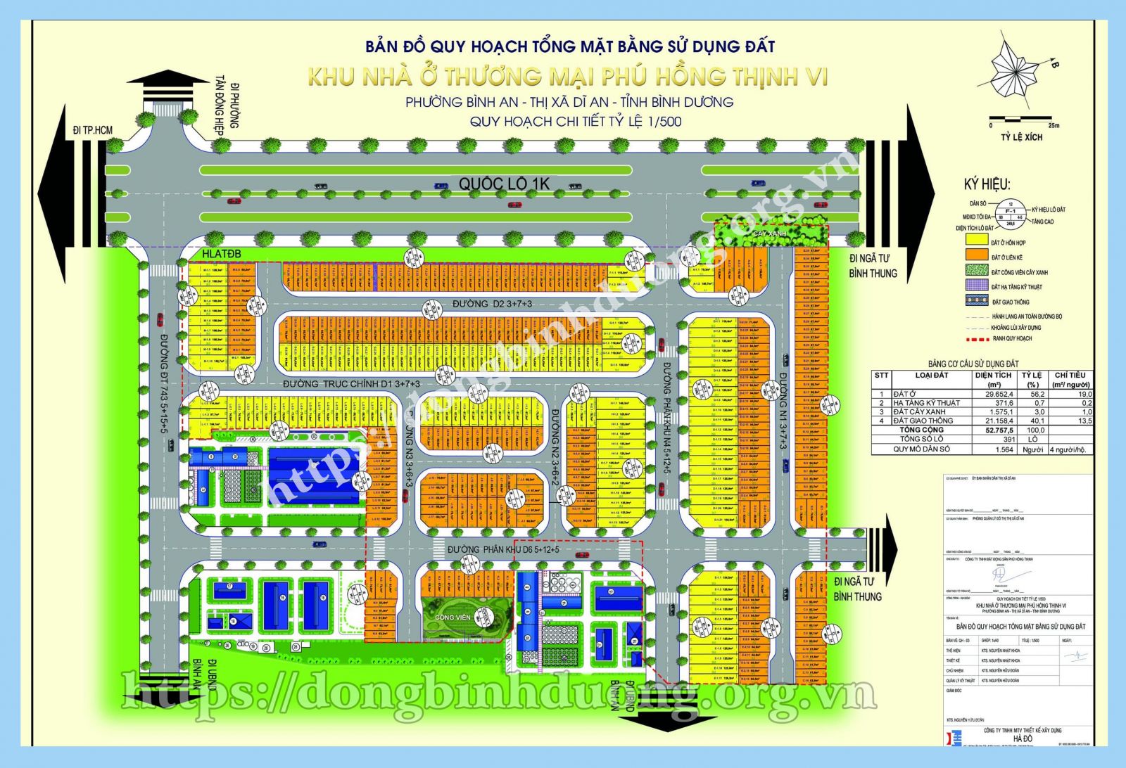 Thông Tin Dự Án Khu Dân Cư Phú Hồng Thịnh 6 Bình An Dĩ An Bình Dương 11 Sơ đồ phân lô khu dân cư Phú Hồng Thịnh 6 phường Bình An, Tp Dĩ An, Bình Dương